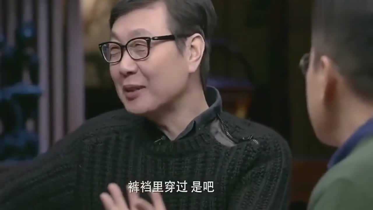 推薦自動連播01:04年過50歲的竇文濤:我要用一生來對抗萬惡的婚姻制度