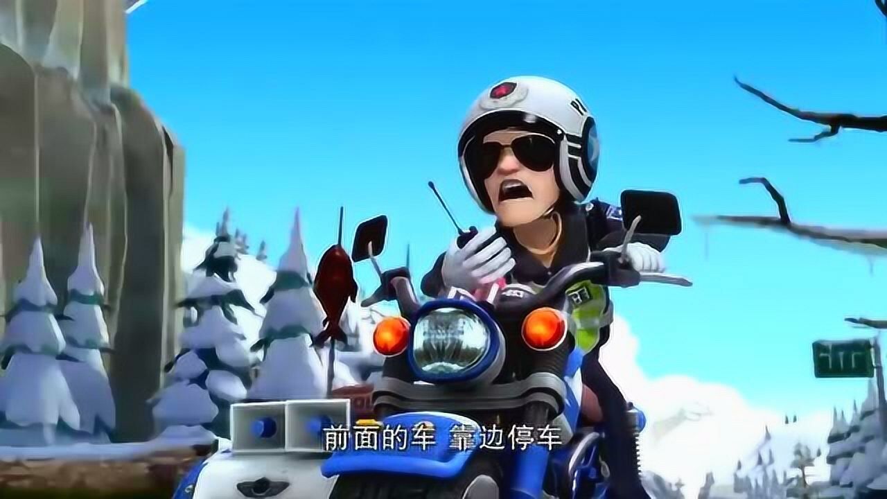 熊出没之过年,熊大开车上路,结果被警察盯上了,太逗了