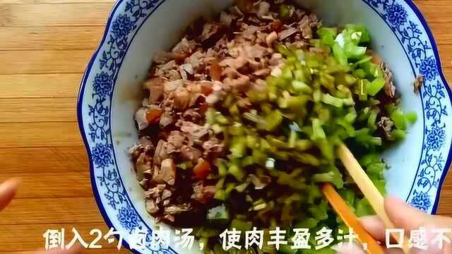 面点师教你做卤肉卷饼,薄饼,卤肉,教你自己在家做,简单易学!