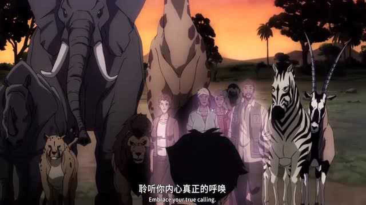雌狐:大电影:黑暗腐蚀了她,那就是你母亲离开这里的真正原因_高清1080P在线观看平台_腾讯视频