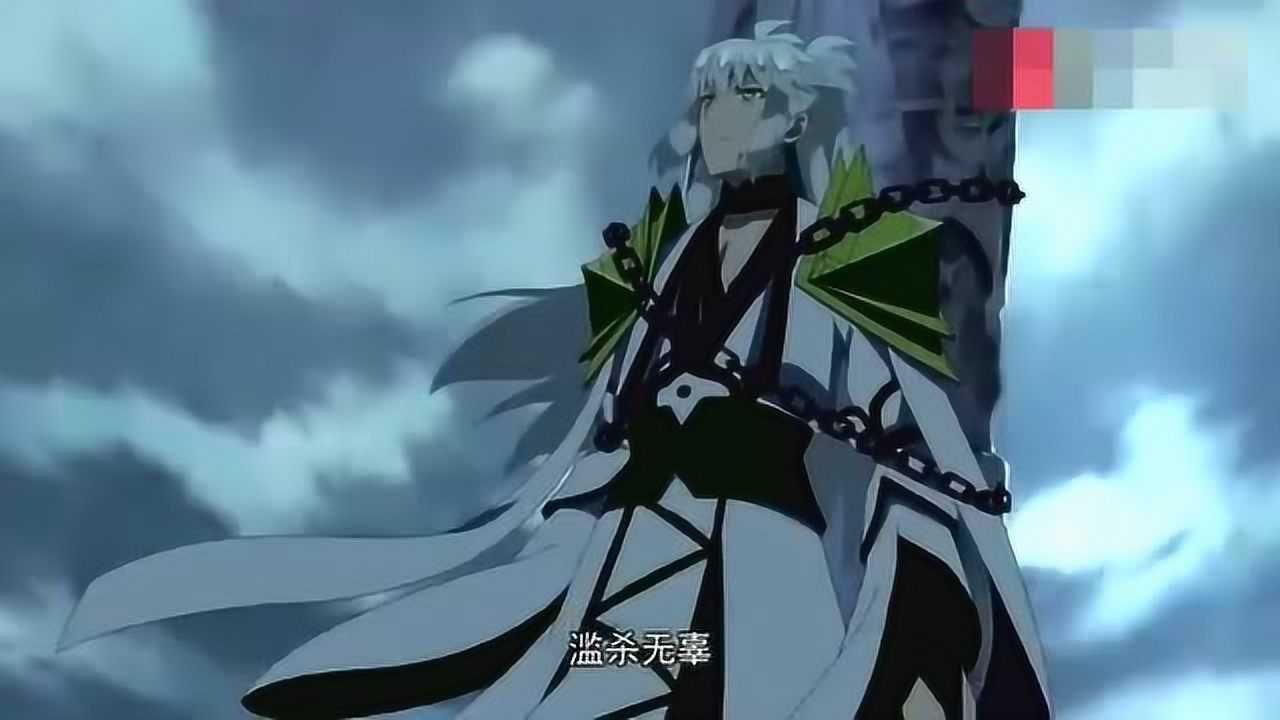 《我的逆天神器》上古神器鸿蒙天钟分裂,碎片之间争斗融合