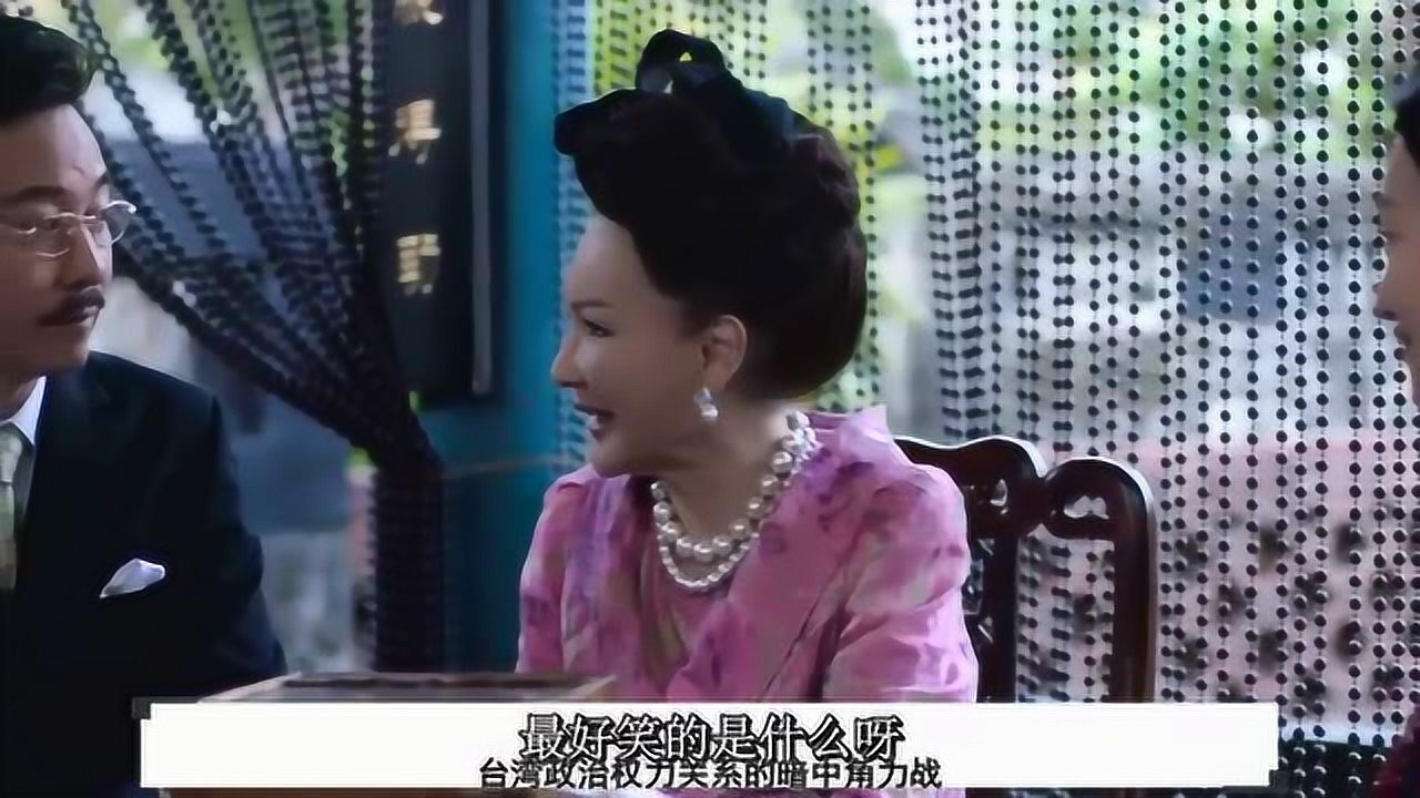 文淇电影作品_《血观音》:台湾上层恶女图鉴_电影_高清完整版视频在线观看_腾讯视频