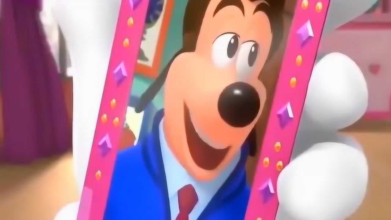 米奇妙妙屋:米奇又是欢快的一天_腾讯视频