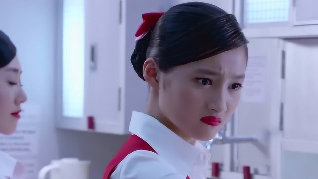 浪漫天降:知道机长已经结婚了,沙沙的表情绝了