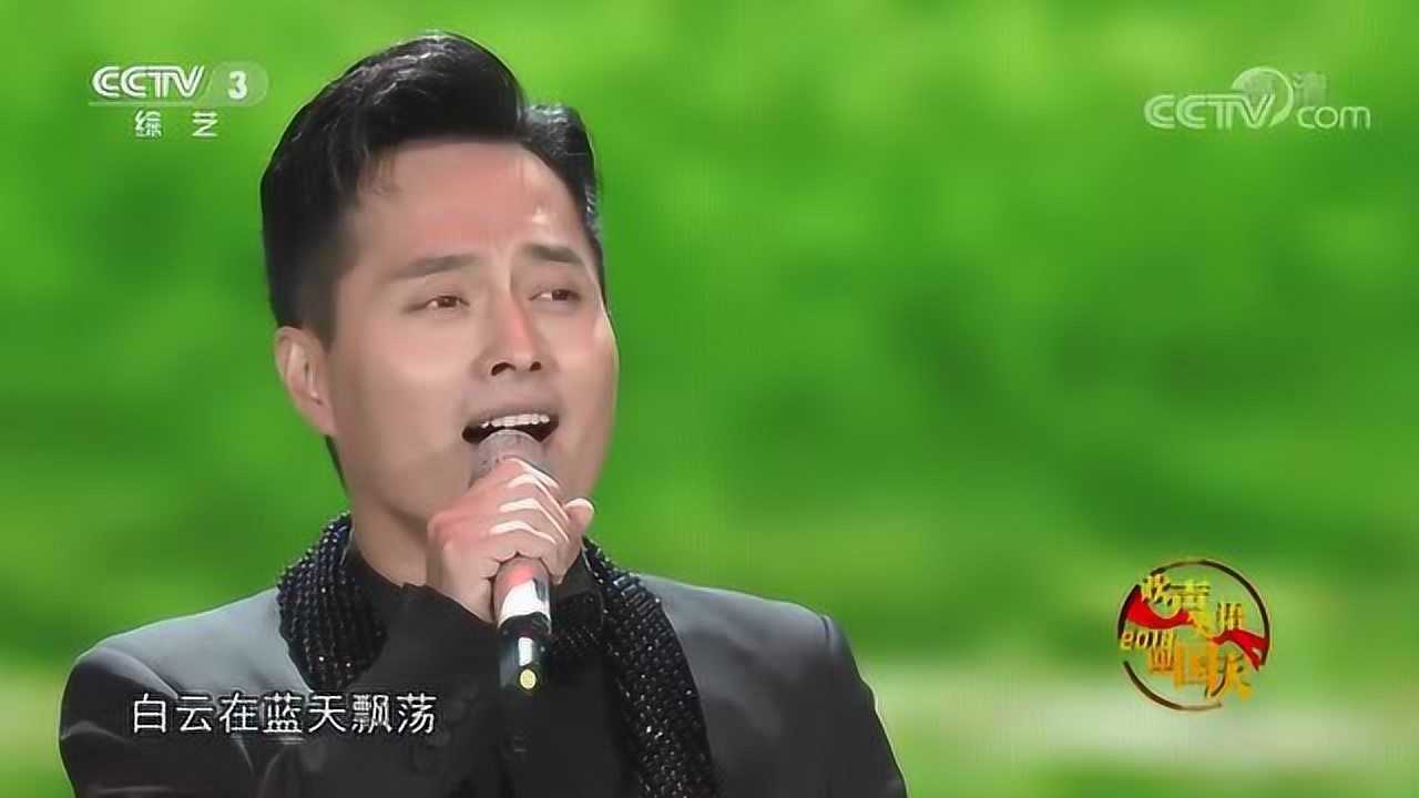 草原芬芳演唱云飞