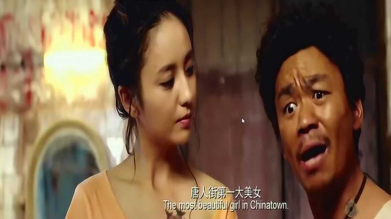 唐人街探案王宝强和刘浩然偷看阿香洗澡的片段真是太搞笑了