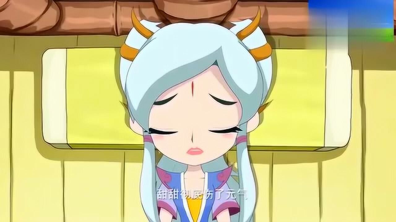 《葫芦娃》水麒麟为了救乡亲们失去了法力!有什么办法救那?