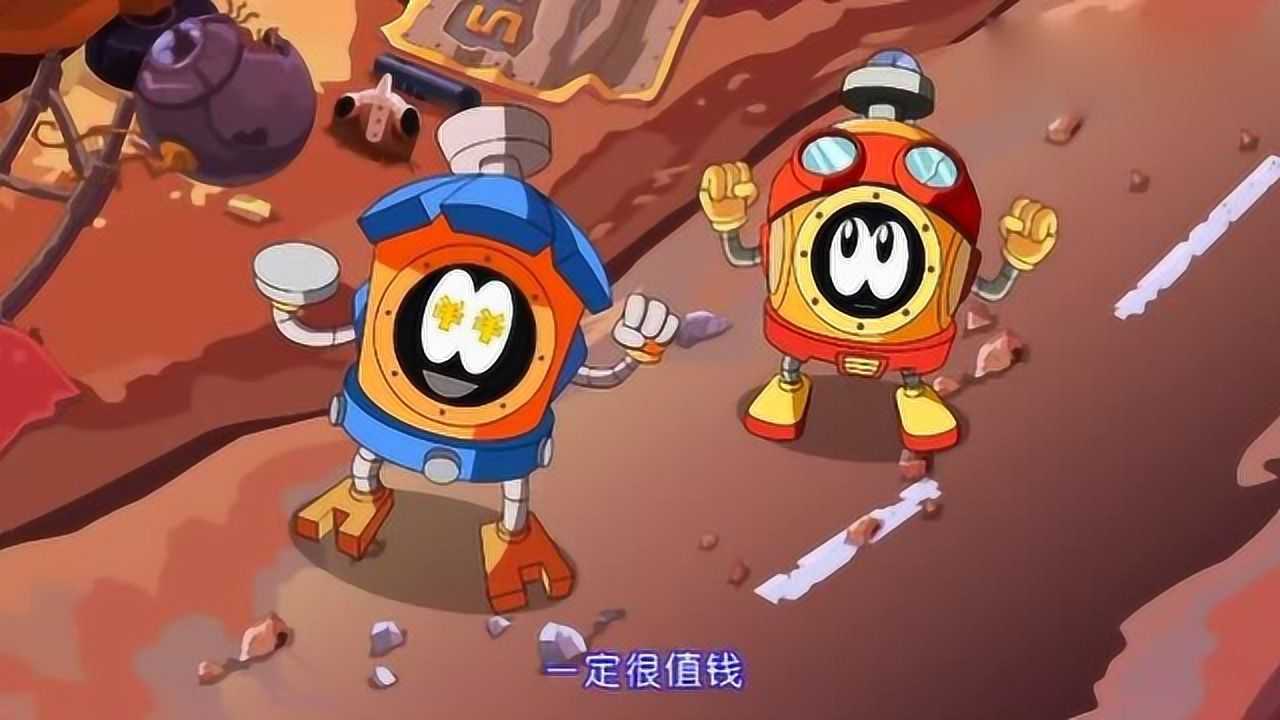 赛尔号破烂大王老爸送给赛小息神秘力量的卡片