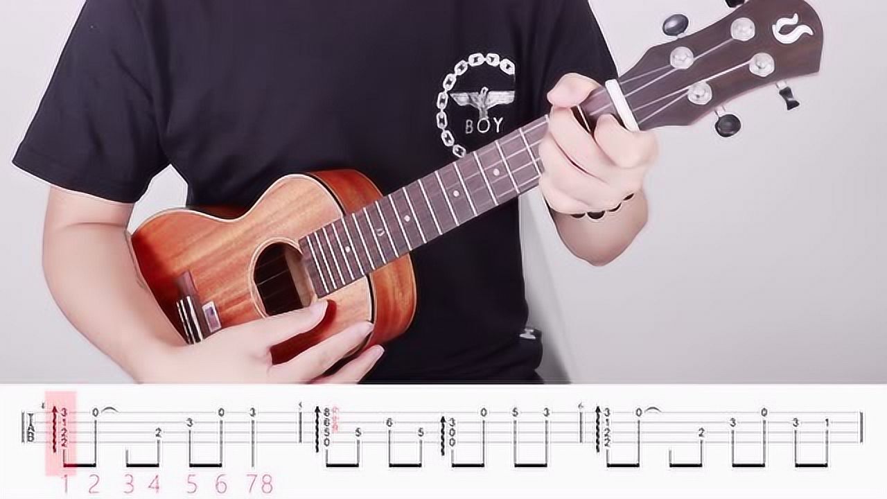 《不染》尤克里里ukulele指弹教学