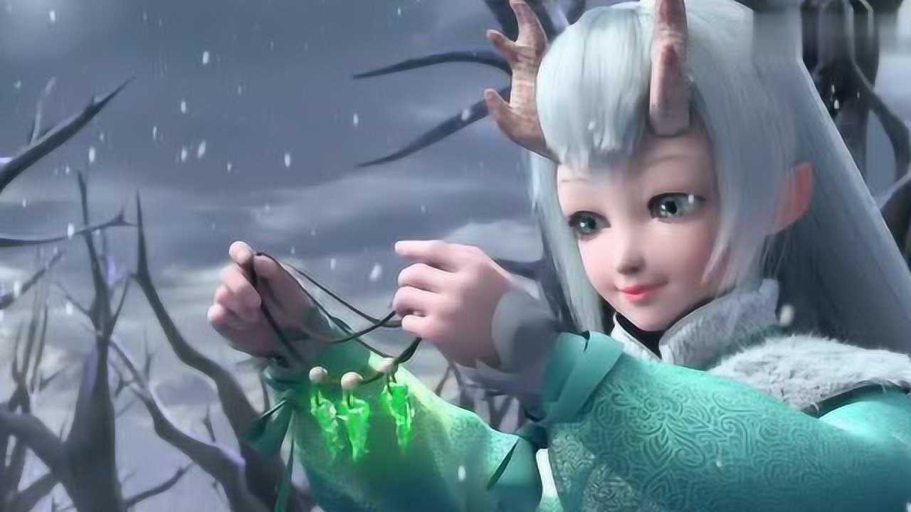 西行纪小羽为救白狼把贴身的龙族圣物小月牙玉给白狼