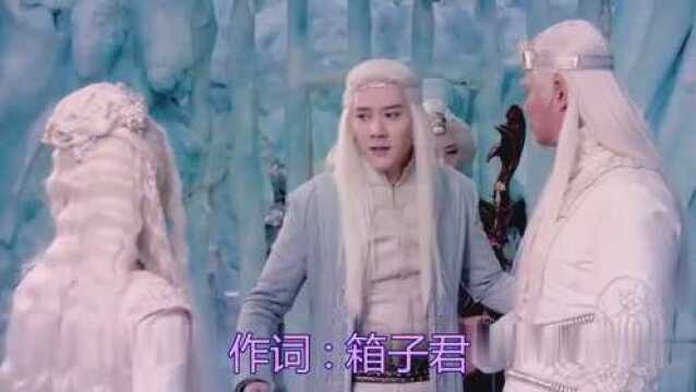 幻城《随心所爱》喜欢这首歌曲,旋律优美,歌词欢快