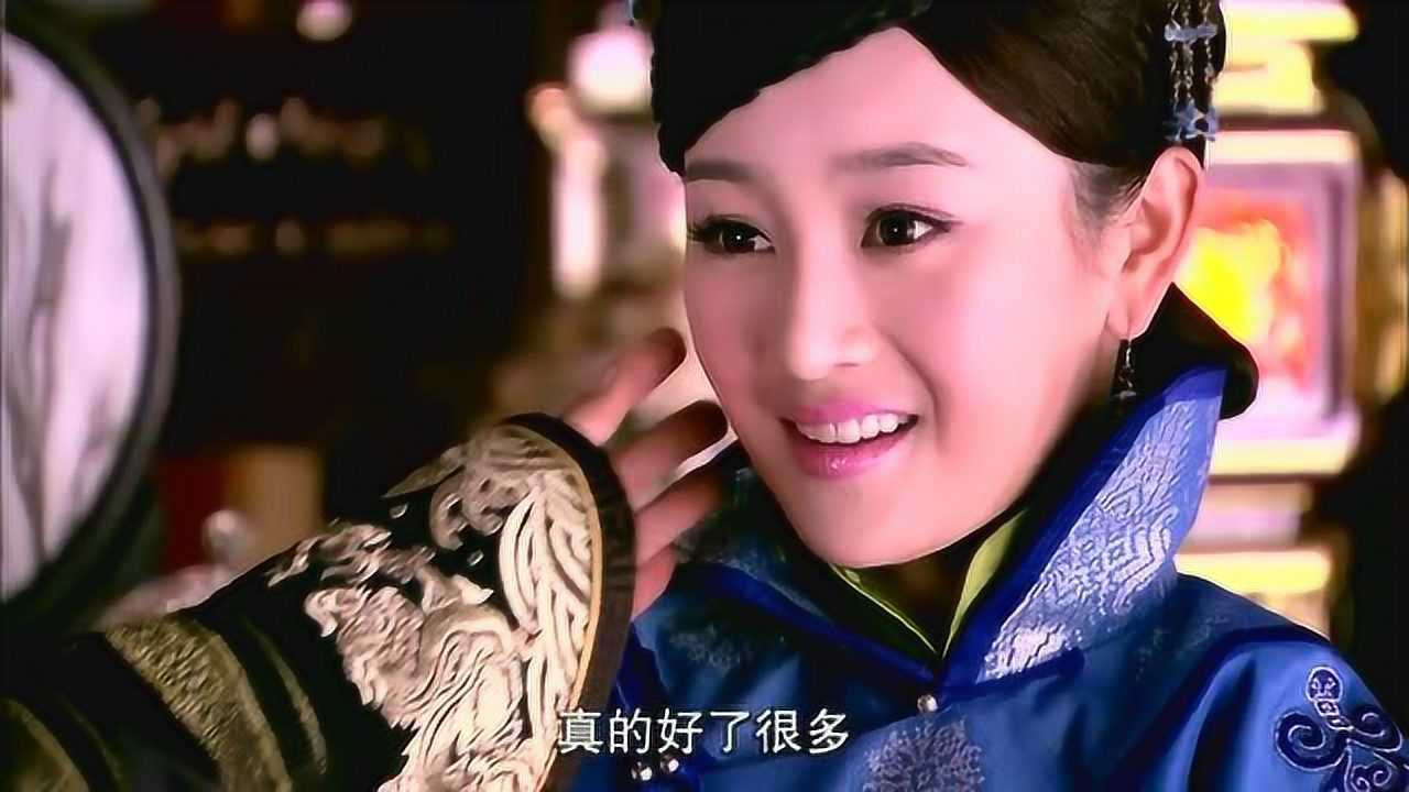 山河恋皇太极告诉海兰珠她的膳食专人伺候不要吃别人送的东西