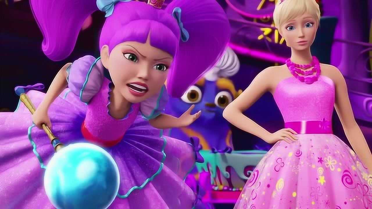 《芭比与神秘之门》艾里西亚是自带魔法的公主,而玛露莎是冒牌的