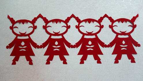 手拉手的小女孩剪纸,用剪纸展现出孩子手拉手的身影,很幸福哟!