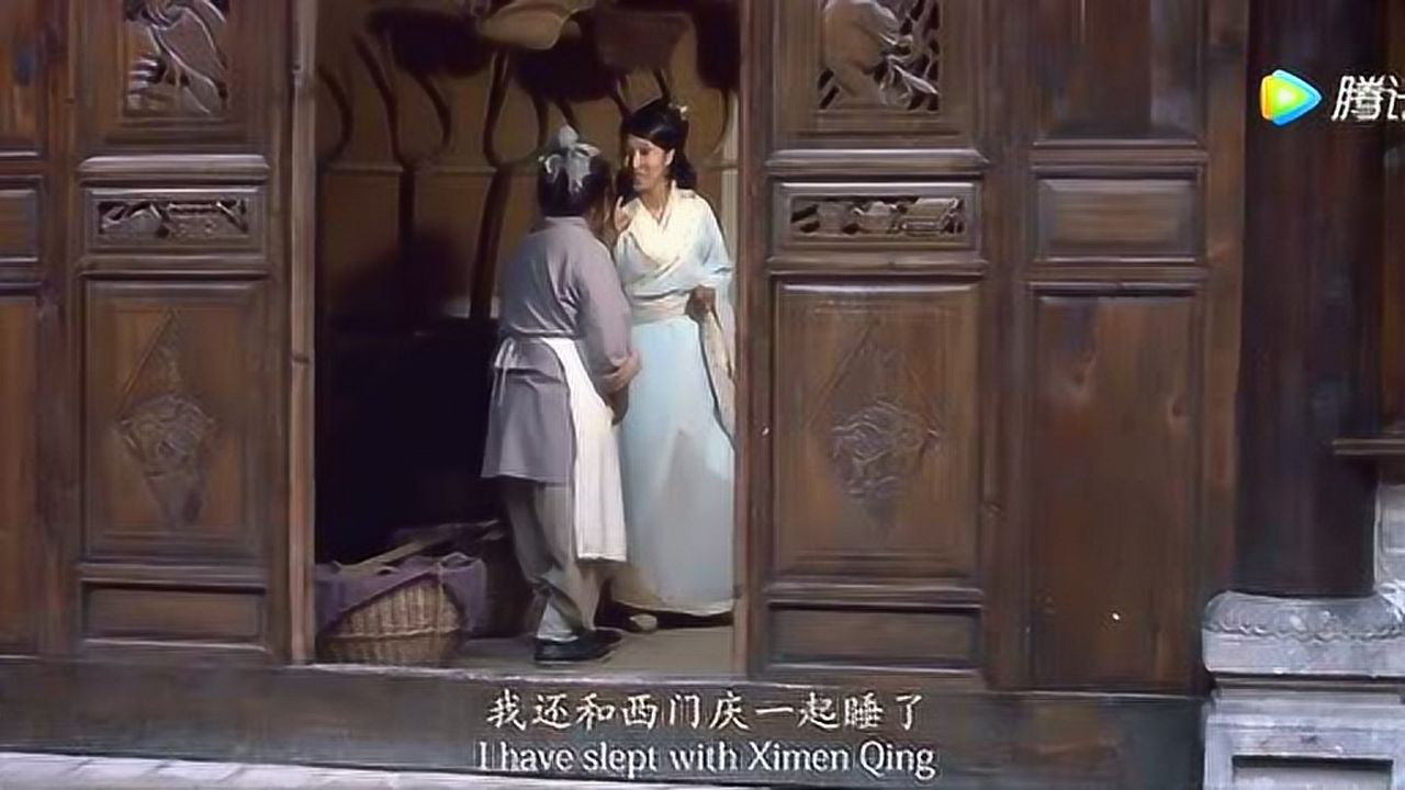 我是潘金莲:潘金莲的爱勇敢而惨烈,西门庆的爱不堪但伟大_腾讯视频