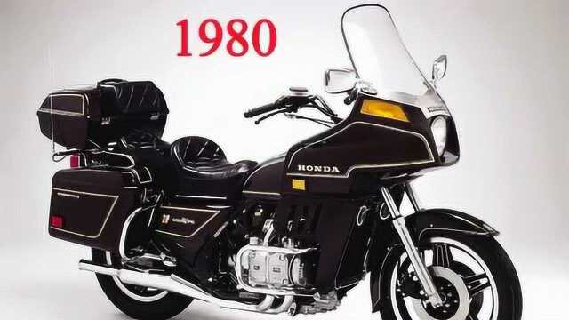 本田金翼世界最佳旅行摩托车GoldWing 1972 to 2012进化史