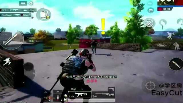 国际服PUBGMobile【Doyou♂likevan♂游戏】