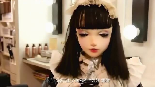 日本女孩把自己打造成真人BJD娃娃,回头率极高,网友:家里有矿啊!