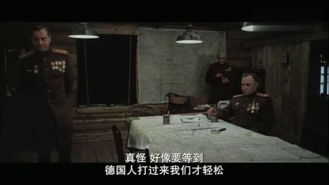 库尔斯克会战,苏军第一坦克集团军,卡图科夫中将视察部队