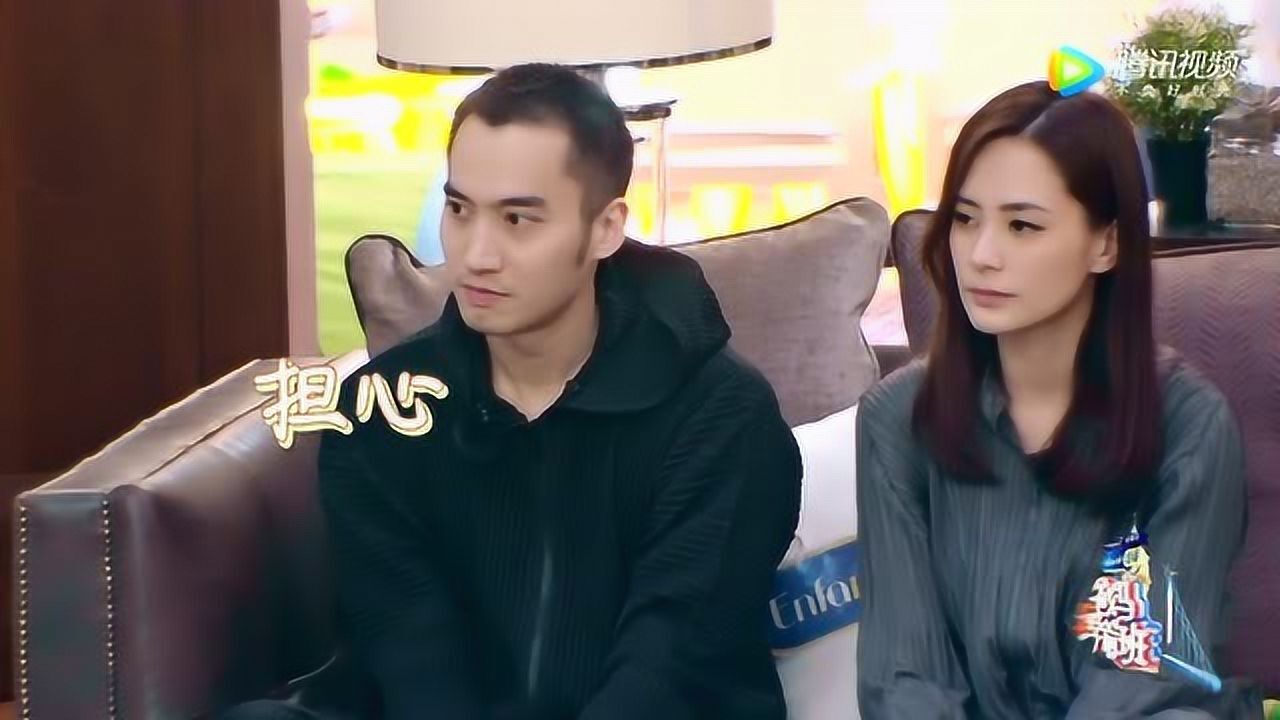 百克力太逗以为被测试不及格会被遣返刘璇阿娇都快笑疯