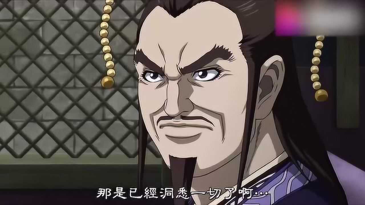 王者天下嬴政的目光越过了吕不韦和太后他的目标是全中华