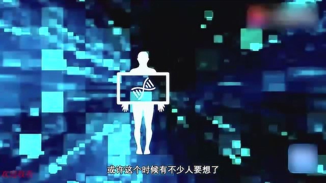 四维空间是什么样的?四维生物可以绝对操控三维世界!