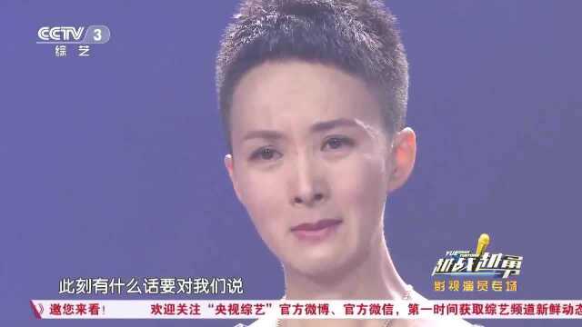 演员谢兰演唱一首《秋意浓》,看出不仅戏演得好,歌唱的也很好