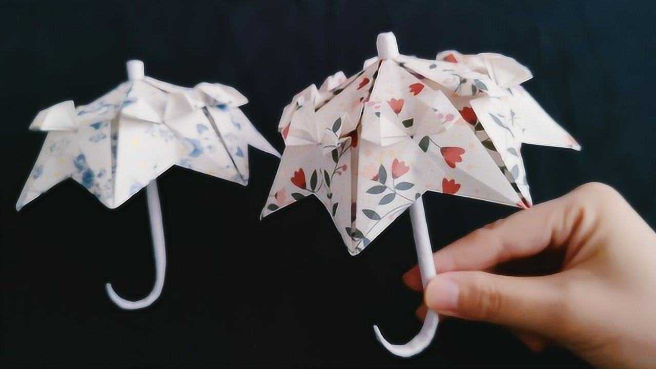 简单易学的公主伞,就像一把真的迷你小伞,只需要几张纸就能折