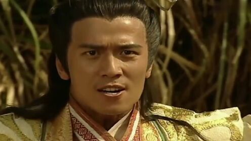 男妖把美女吞到肚子里的那一刻,美女的身体突然发光,男妖疯了_高清