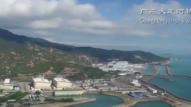 中广核六大核电基地航拍