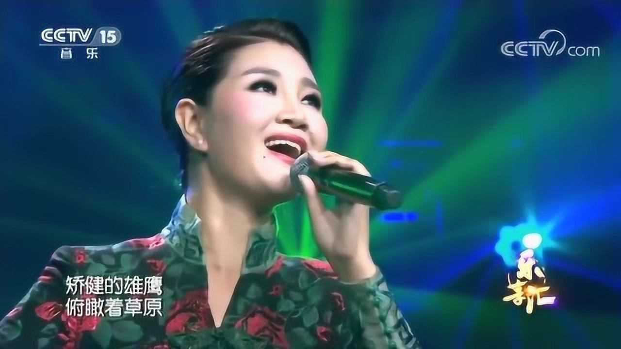 降央卓玛演唱画你图片