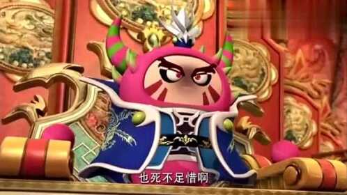 果宝特攻第3季想不到忠义的橙留香居然投靠了东方求败