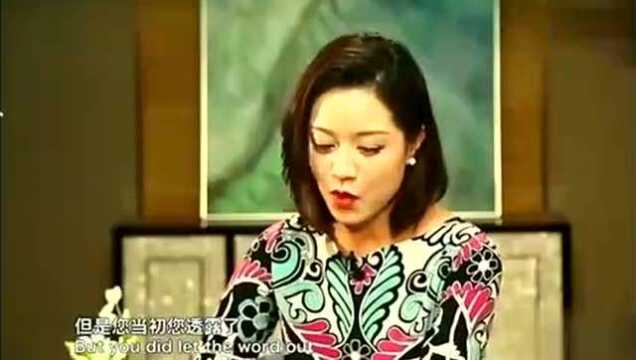 楚乔传 董事长马中骏谈赵丽颖片酬 还不如女二号的片酬高