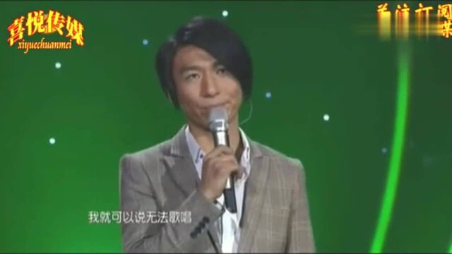 我是歌手“羽泉”演唱歌曲《烛光里的妈妈》唱的实在太好听了