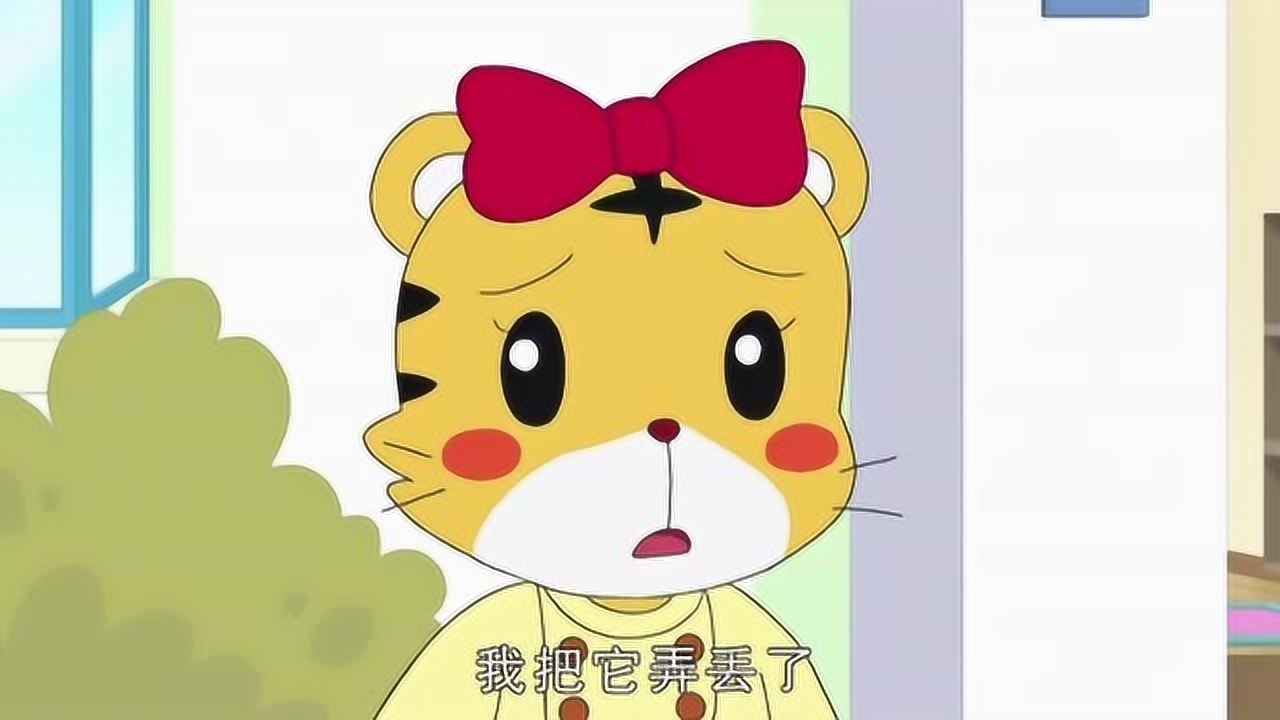 巧虎和朋友们回到家看到小花,小花说不知在哪丢了圆圆的东西