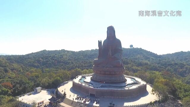 航拍下的西樵山,带你去看20层楼高的南海观音像