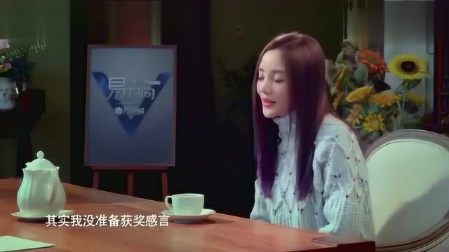 李小璐大胆承认《天浴》精彩片段竟是请的替身