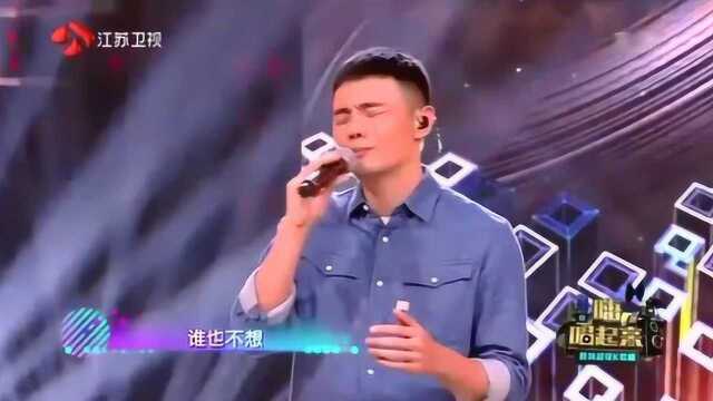 李荣浩《戒烟》真好听,我已经单曲循环