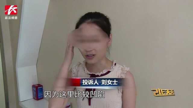 女子花万元想变美!脂肪填充太阳穴手术后,右眼看不清了