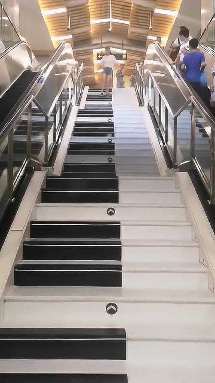 楼梯也能弹钢琴?没想到你是这样的西安地铁!