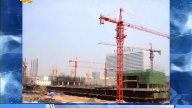 河北省住建厅:施工现场重点区域必须设置安全警示标牌