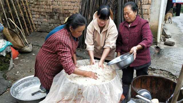 湖南隆回,当地这种“蕨粑”8元一斤,纯手工山货,大家吃过吗?