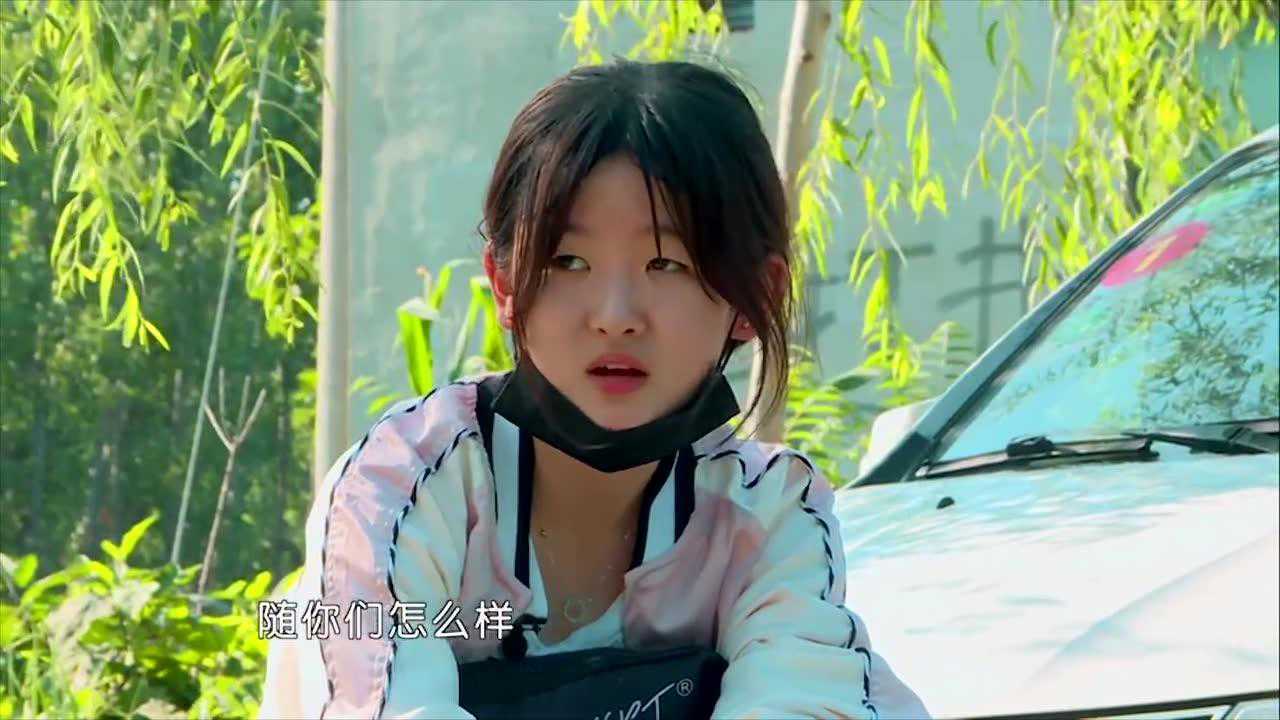变形计：少女变形失败，节目组决定再来一次_高清1080P在线观看平台_腾讯视频
