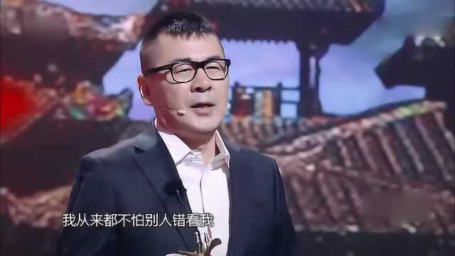 胡建斌帝王风范再现,超磁性嗓音仿佛回到了《甄嬛传》