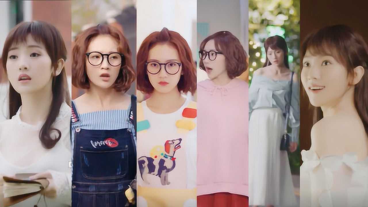 开学季《惹上冷殿下》陈青青六款校园穿搭技巧,瞬间变校花