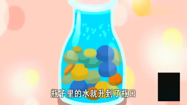 益智趣味早教故事;乌鸦喝水