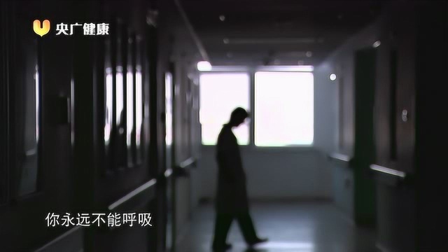 致敬医师节 感谢医生篇