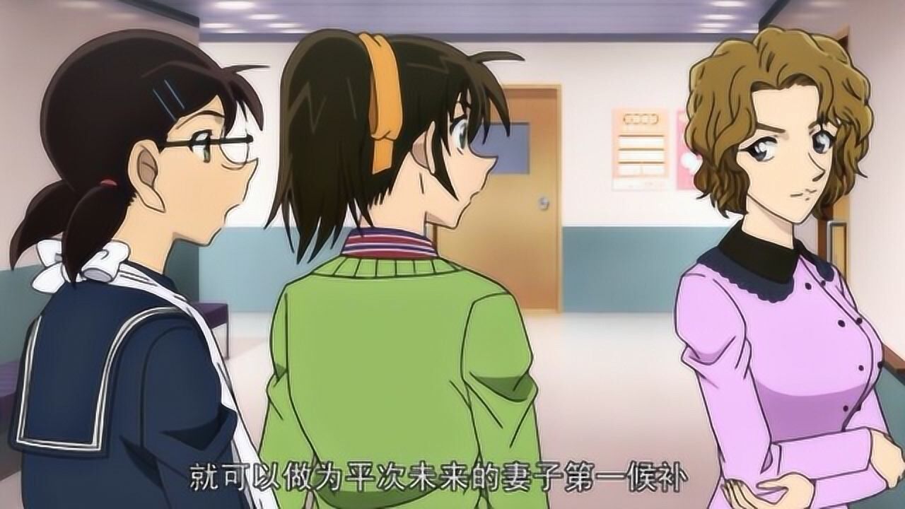 柯南《唐红的恋歌》,平次女人们的战争,大冈红叶向和叶宣战