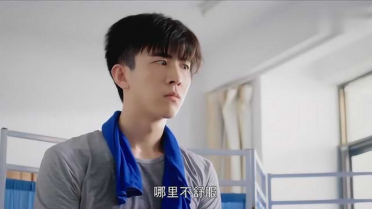 《一起同过窗》戏精余皓太搞笑了