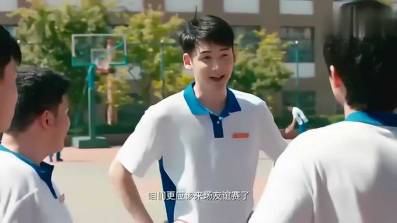 林杨和余淮正面对决打篮球谁能赢